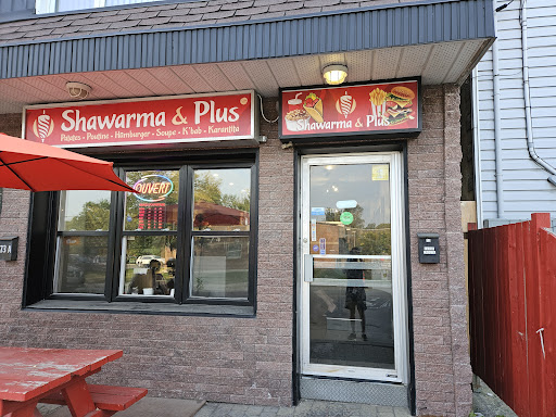 Photo of Shawarma & Plus - 73a Bd Saint-Joseph, Gatineau, QC J8Y 3W3