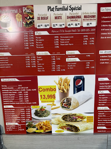 Photo of Shawarma & Plus - 73a Bd Saint-Joseph, Gatineau, QC J8Y 3W3