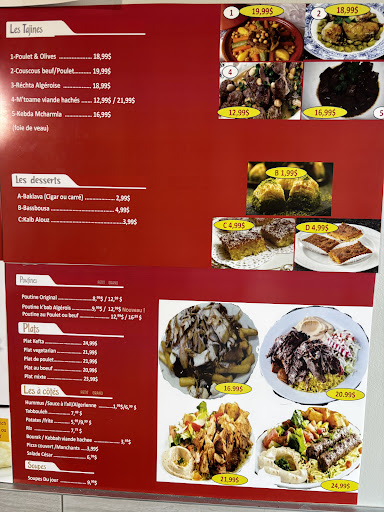 Photo of Shawarma & Plus - 73a Bd Saint-Joseph, Gatineau, QC J8Y 3W3