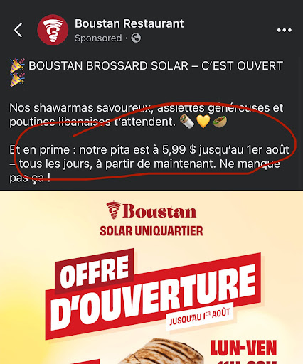 Photo of Restaurant Boustan - Solar Uni-Quartier, 330 Av. de l'Equinoxe, Brossard, QC J4Z 0R4