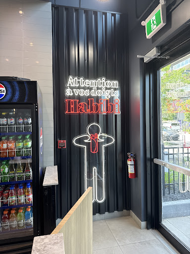 Photo of Restaurant Boustan - Solar Uni-Quartier, 330 Av. de l'Equinoxe, Brossard, QC J4Z 0R4