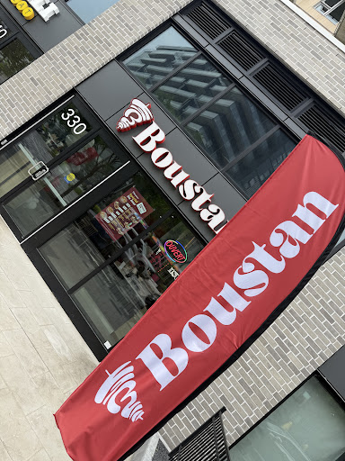 Photo of Restaurant Boustan - Solar Uni-Quartier, 330 Av. de l'Equinoxe, Brossard, QC J4Z 0R4