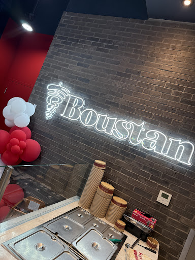 Photo of Restaurant Boustan - Solar Uni-Quartier, 330 Av. de l'Equinoxe, Brossard, QC J4Z 0R4