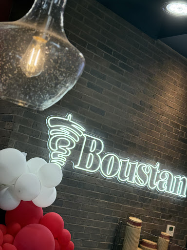 Photo of Restaurant Boustan - Solar Uni-Quartier, 330 Av. de l'Equinoxe, Brossard, QC J4Z 0R4