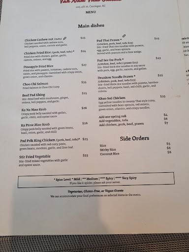Photo of Tah Nam Thai Cuisine - 1125 4 St, Castlegar, BC V1N 2A8