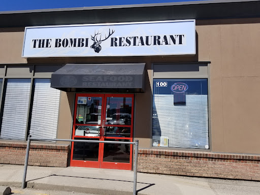 Photo of The Bombi Restaurant - 1983 Columbia Ave #100, Castlegar, BC V1N 2W8