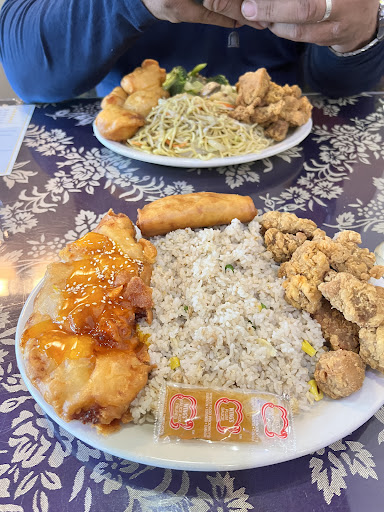 Photo of Chopsticks - 789 Columbia Ave, Castlegar, BC V1N 1H1
