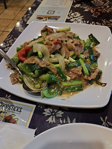 Photo of Chopsticks - 789 Columbia Ave, Castlegar, BC V1N 1H1
