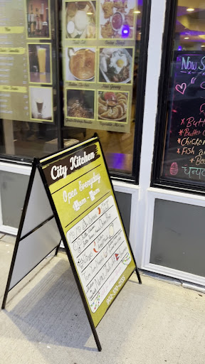Photo of City Kitchen Restaurant - 138 Great George St, Charlottetown, PE C1A 4K6