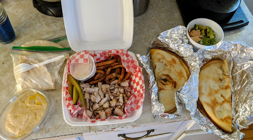 Photo of Maple Cedar Syrian Kitchen - 980 E River Rd Unit 3, New Glasgow, NS B2H 3S8