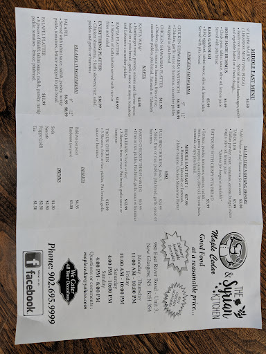Photo of Maple Cedar Syrian Kitchen - 980 E River Rd Unit 3, New Glasgow, NS B2H 3S8