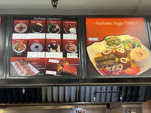 Photo of Mashawee Mediterranean Grill - 1526 Dresden Row, Halifax, NS B3J 1A1