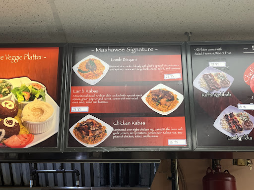 Photo of Mashawee Mediterranean Grill - 1526 Dresden Row, Halifax, NS B3J 1A1