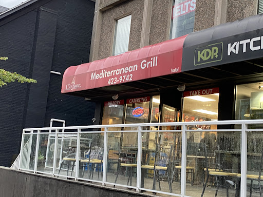 Photo of Mashawee Mediterranean Grill - 1526 Dresden Row, Halifax, NS B3J 1A1