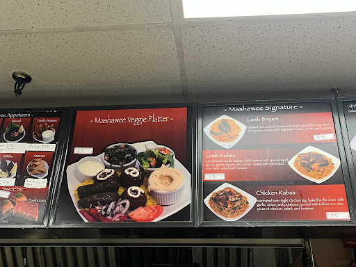 Photo of Mashawee Mediterranean Grill - 1526 Dresden Row, Halifax, NS B3J 1A1