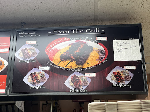 Photo of Mashawee Mediterranean Grill - 1526 Dresden Row, Halifax, NS B3J 1A1