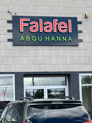 Photo of Falafel Abou Hanna - 4746 Boul. Saint-Jean, Pierrefonds - Roxboro, QC H9H 4B2