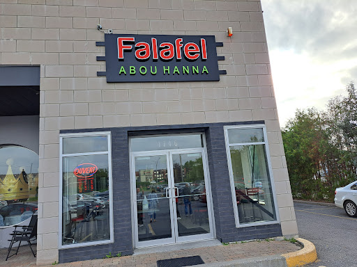 Photo of Falafel Abou Hanna - 4746 Boul. Saint-Jean, Pierrefonds - Roxboro, QC H9H 4B2