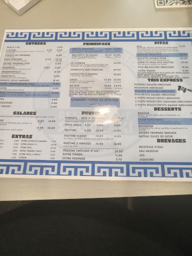 Photo of Restaurant Souvlaki - 133 Rue Saint-Jacques, Lachine, QC H8R 1E1