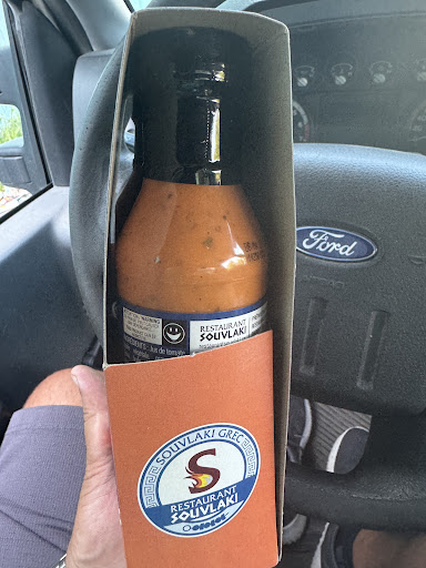 Photo of Restaurant Souvlaki - 133 Rue Saint-Jacques, Lachine, QC H8R 1E1