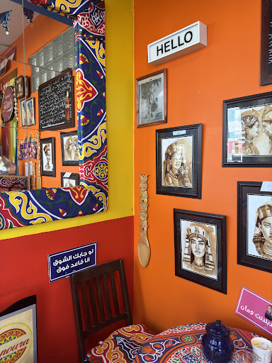 Photo of Tanoura Restaurant - 4230 Boul. Saint-Jean, Dollard-des-Ormeaux, QC H9H 3X4