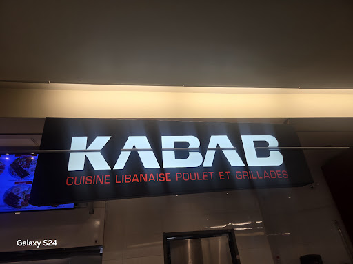 Photo of Kabab Restaurant - 3131 boulevard de la Côte Vertu, Saint-Laurent, QC H4R 1Y8