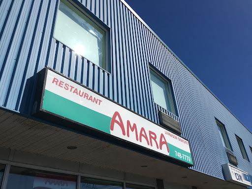 Photo of Restaurant Amara - 1771 Rue Grenet, Saint-Laurent, QC H4L 2R6