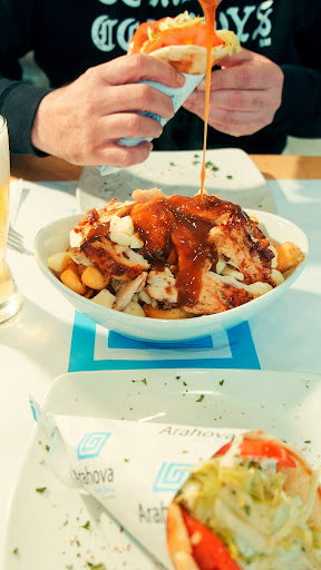 Photo of Arahova Souvlaki Pointe-Claire - 46 Brunswick Blvd Suite B, Pointe-Claire, QC H9B 2L3