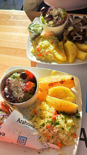 Photo of Arahova Souvlaki Pointe-Claire - 46 Brunswick Blvd Suite B, Pointe-Claire, QC H9B 2L3