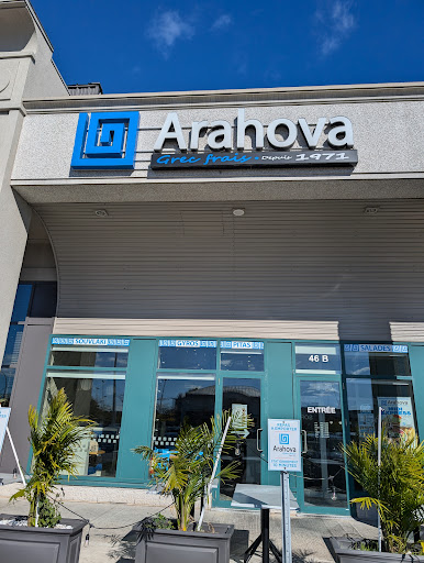 Photo of Arahova Souvlaki Pointe-Claire - 46 Brunswick Blvd Suite B, Pointe-Claire, QC H9B 2L3