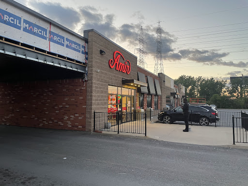 Photo of Amir - 3570 Bd Pitfield, Pierrefonds, QC H8Y 0A5