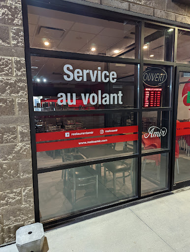 Photo of Amir - 3570 Bd Pitfield, Pierrefonds, QC H8Y 0A5