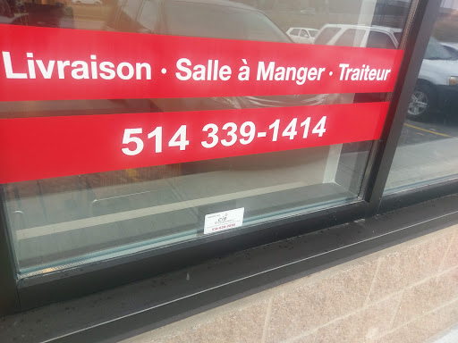 Photo of Amir - 3570 Bd Pitfield, Pierrefonds, QC H8Y 0A5