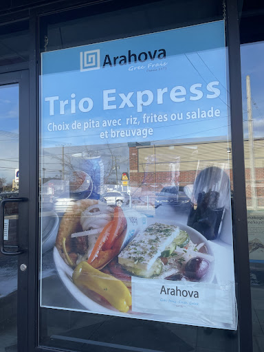 Photo of Arahova Souvlaki Lasalle - 8051 Bd Newman, LaSalle, QC H8N 2N9