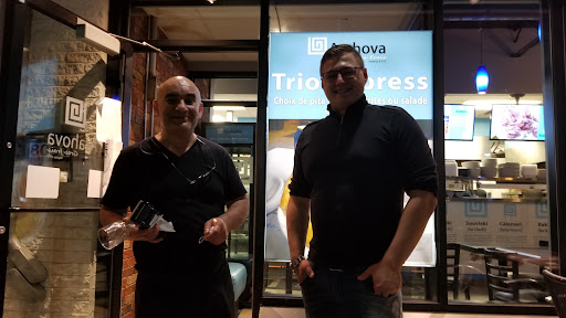 Photo of Arahova Souvlaki Lasalle - 8051 Bd Newman, LaSalle, QC H8N 2N9