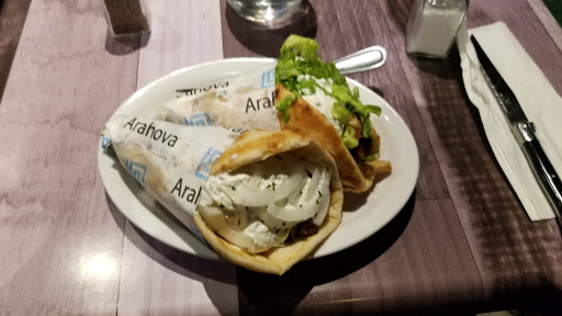 Photo of Arahova Souvlaki Lasalle - 8051 Bd Newman, LaSalle, QC H8N 2N9