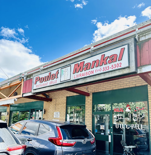 Photo of Poulet Mankal - 12174 Blvd. Laurentien, Montreal, QC H4K 1M9