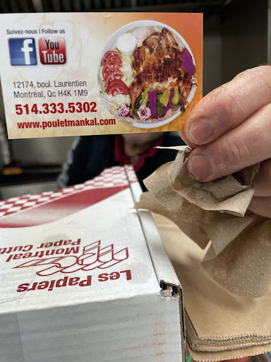 Photo of Poulet Mankal - 12174 Blvd. Laurentien, Montreal, QC H4K 1M9