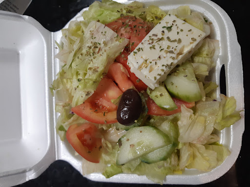 Photo of Super Gyros - 199 Bd D'Anjou, Châteauguay, QC J6K 5B7