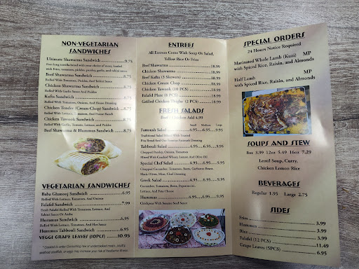 Photo of Shawarma Grill - 29555 Northwestern Hwy, Southfield, MI 48034, USA