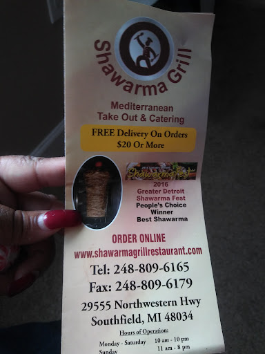 Photo of Shawarma Grill - 29555 Northwestern Hwy, Southfield, MI 48034, USA