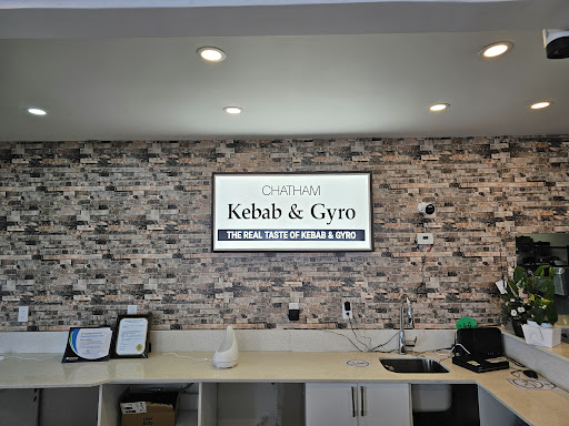 Photo of Chatham Kebab & Gyro - 160 Keil Dr S #3، Chatham, ON N7M 6B7