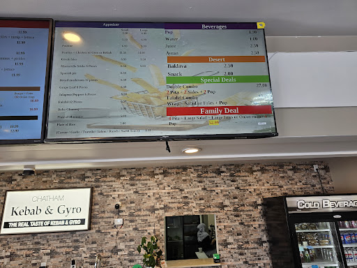 Photo of Chatham Kebab & Gyro - 160 Keil Dr S #3، Chatham, ON N7M 6B7