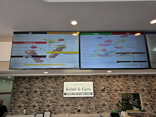 Photo of Chatham Kebab & Gyro - 160 Keil Dr S #3، Chatham, ON N7M 6B7
