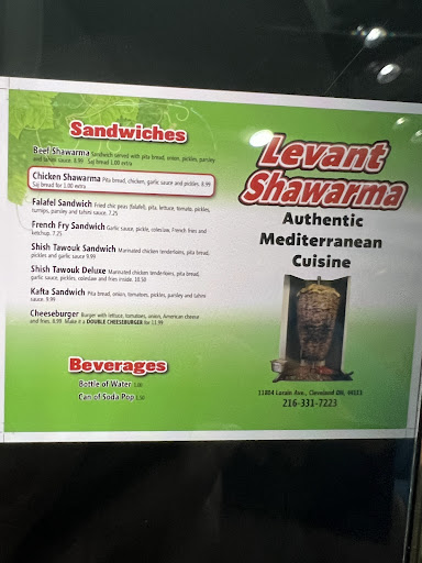 Photo of Levant Shawarma - 11804 Lorain Ave, Cleveland, OH 44111, USA