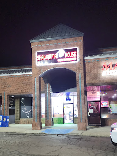 Photo of Shawarma House in Oxford - 1386 S Lapeer Rd, Oxford, MI 48371, USA