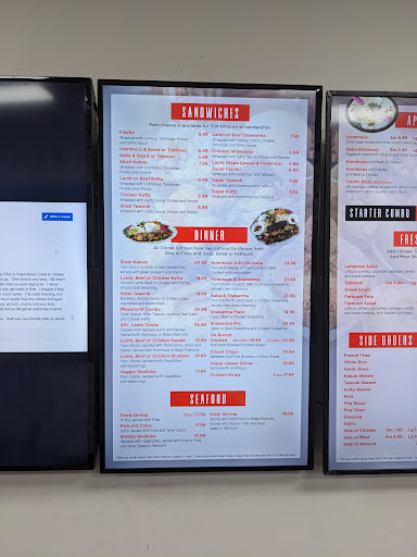 Photo of Shawarma House in Oxford - 1386 S Lapeer Rd, Oxford, MI 48371, USA