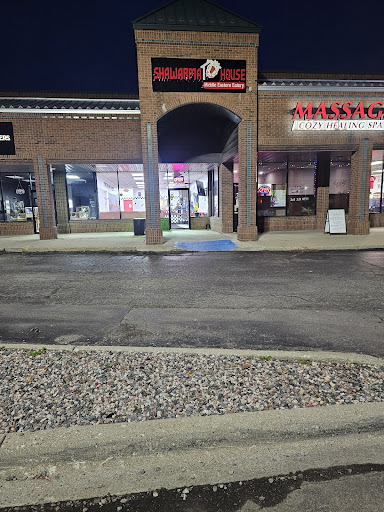 Photo of Shawarma House in Oxford - 1386 S Lapeer Rd, Oxford, MI 48371, USA