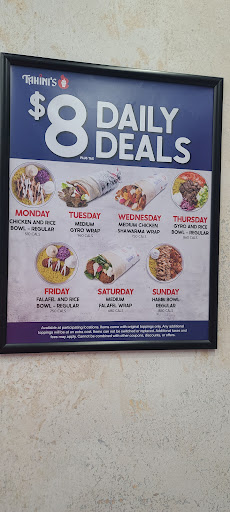 Photo of Tahini’s - 849 St Clair St, Chatham, ON N7M 5J7
