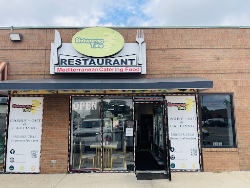 Photo of Shawarma Time - 2187 17 Mile Rd, Sterling Heights, MI 48310, USA
